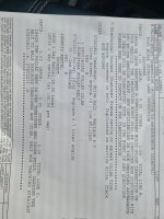 20210212_112658.jpg 20210212_112658.jpg