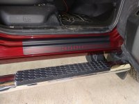 Door Sill Passenger.jpg