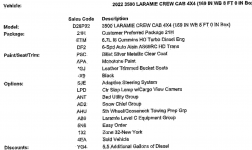 1633988060869.png 1633988060869.png