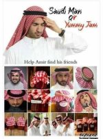 WhatsApp Image 2024-05-25 at 03.13.34.jpeg